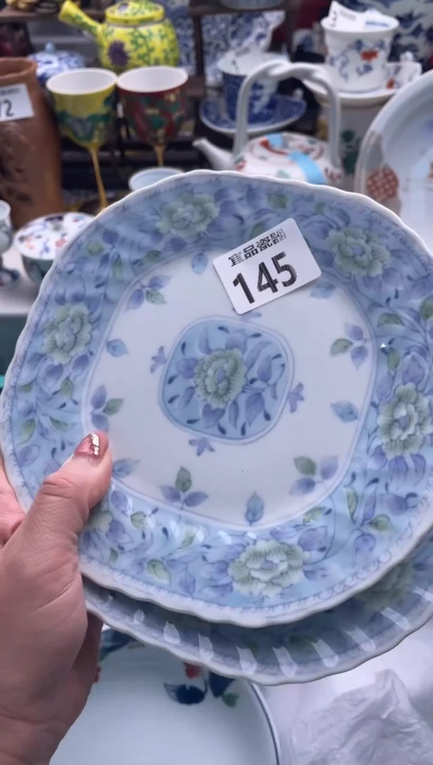 【闪购商品】瓷片宜品陶瓷感谢支持