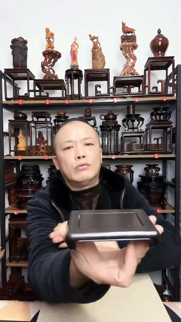 紫砂底座木长11.5宽7.5