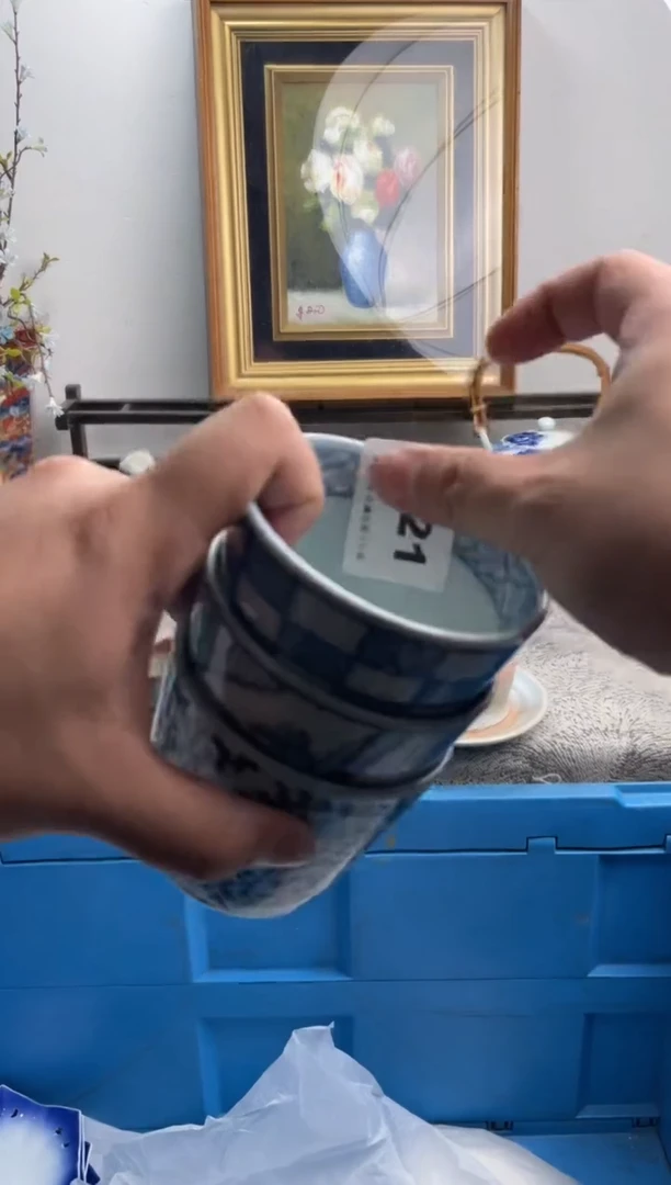 瓷片万**钢521-I-