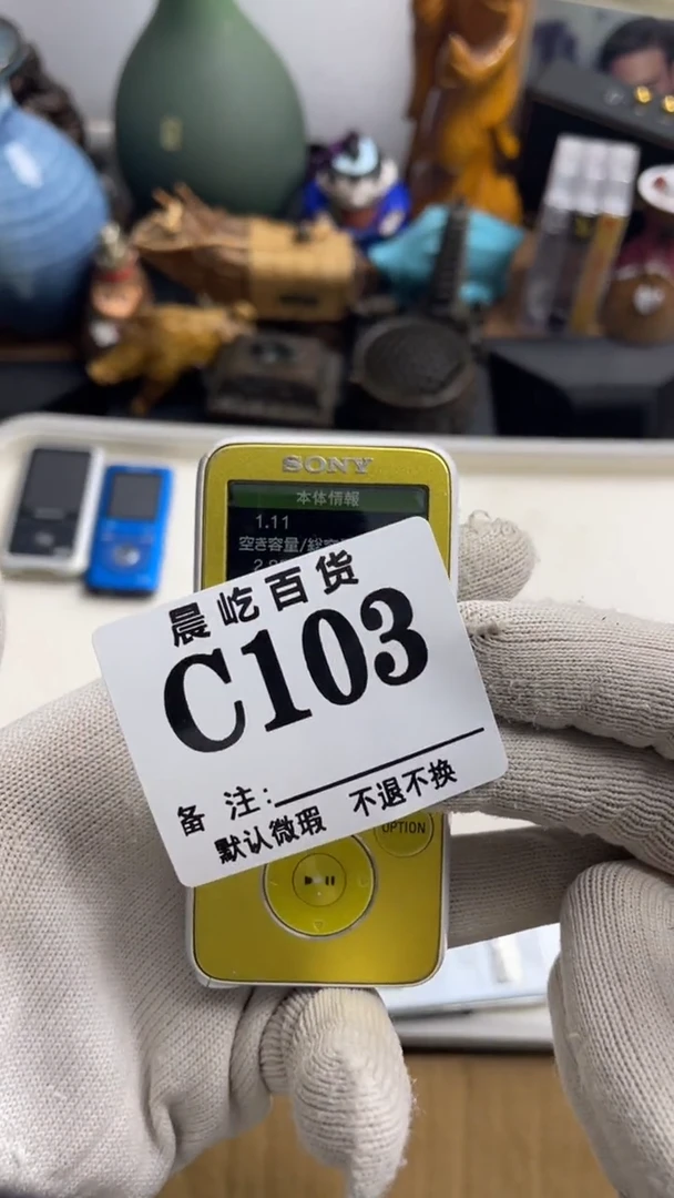 塑料小*蚁瓷器瓷器瓷器瓷碟片