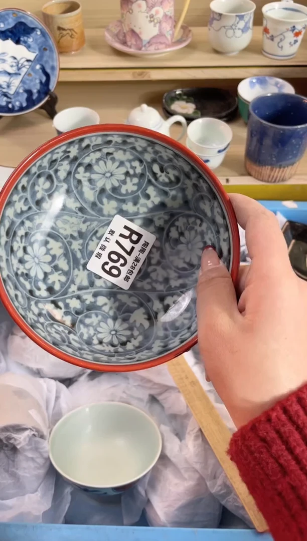 【闪购商品】杯瓷器瓷器瓷器瓷器R769