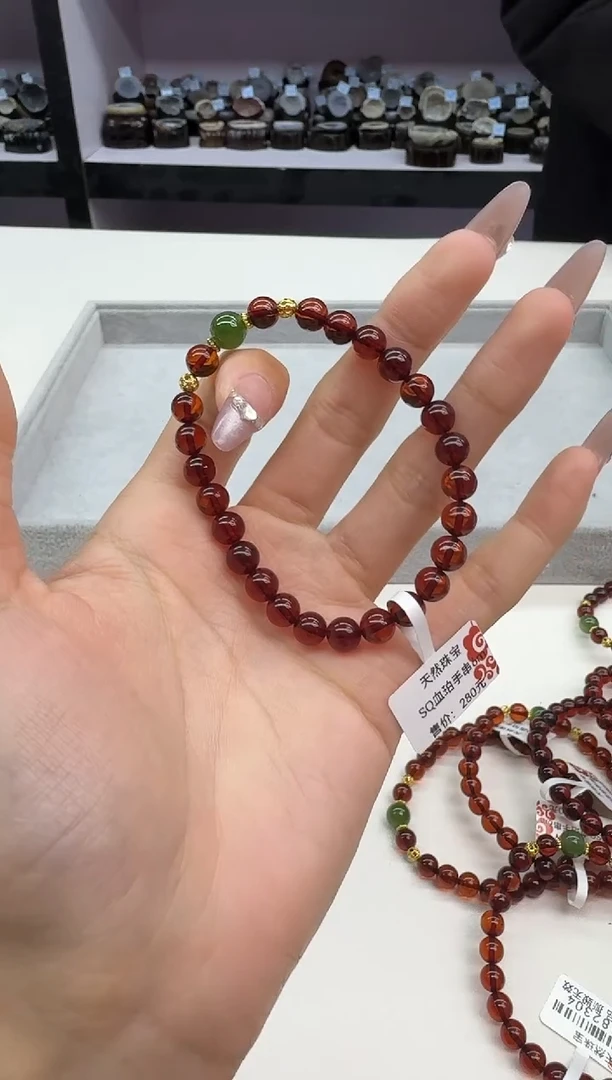 【闪购商品】血珀手链未镶嵌血泊