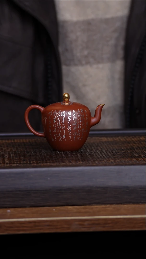 茶壶紫砂宜兴手工原矿紫砂壶001