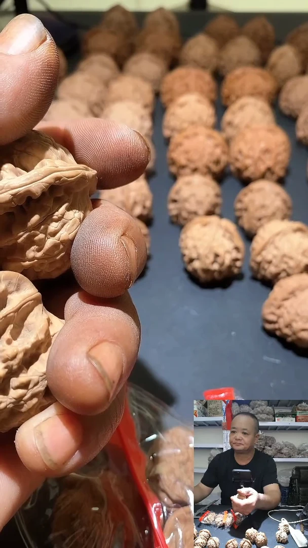 文玩核桃吊坠南*、po