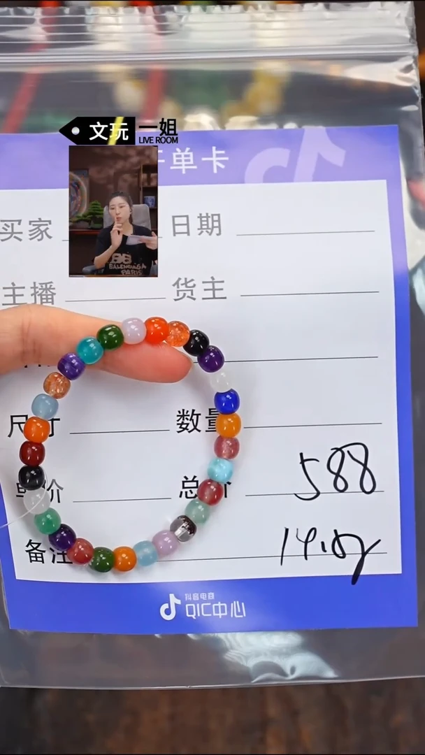 和田玉未镶嵌珠宝奇石玉