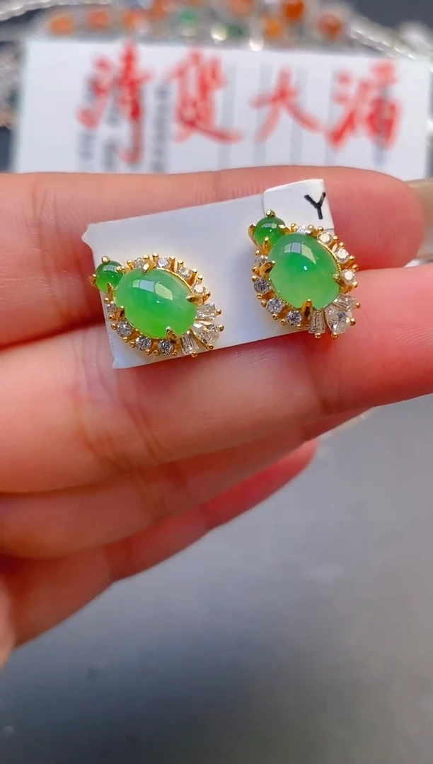 【闪购商品】翡翠耳饰银S925镶嵌天然A货翡翠1