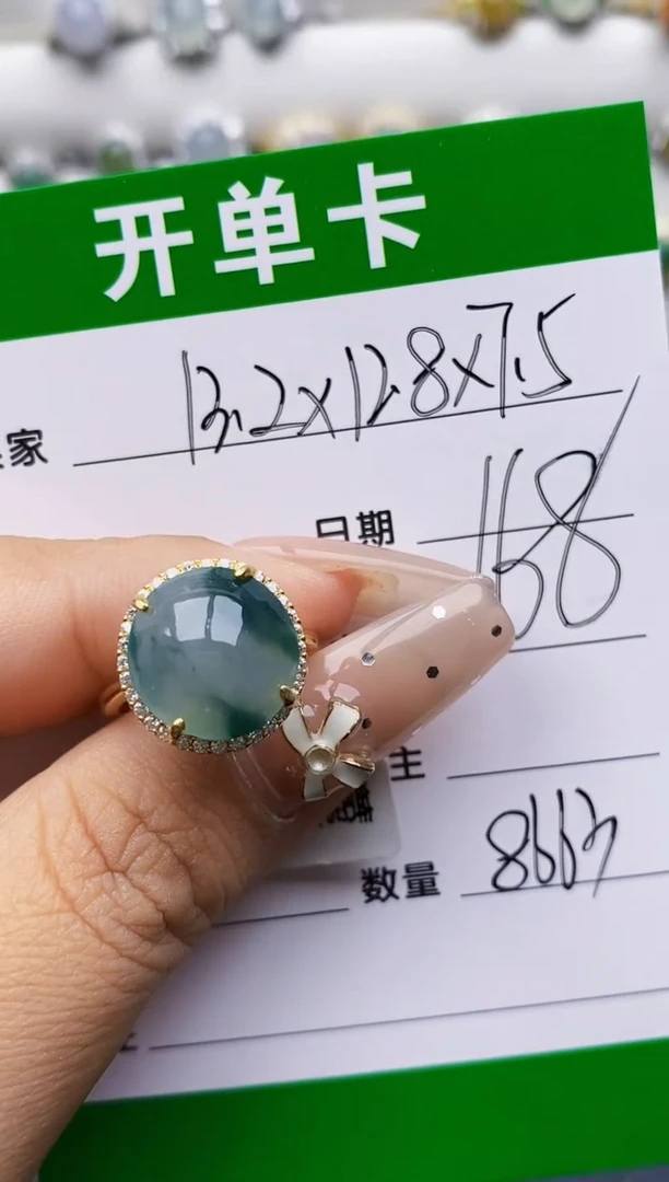 翡翠戒指银S925镶嵌8663