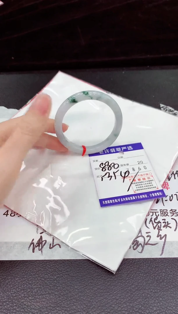 翡翠手镯未镶嵌11111111111111111