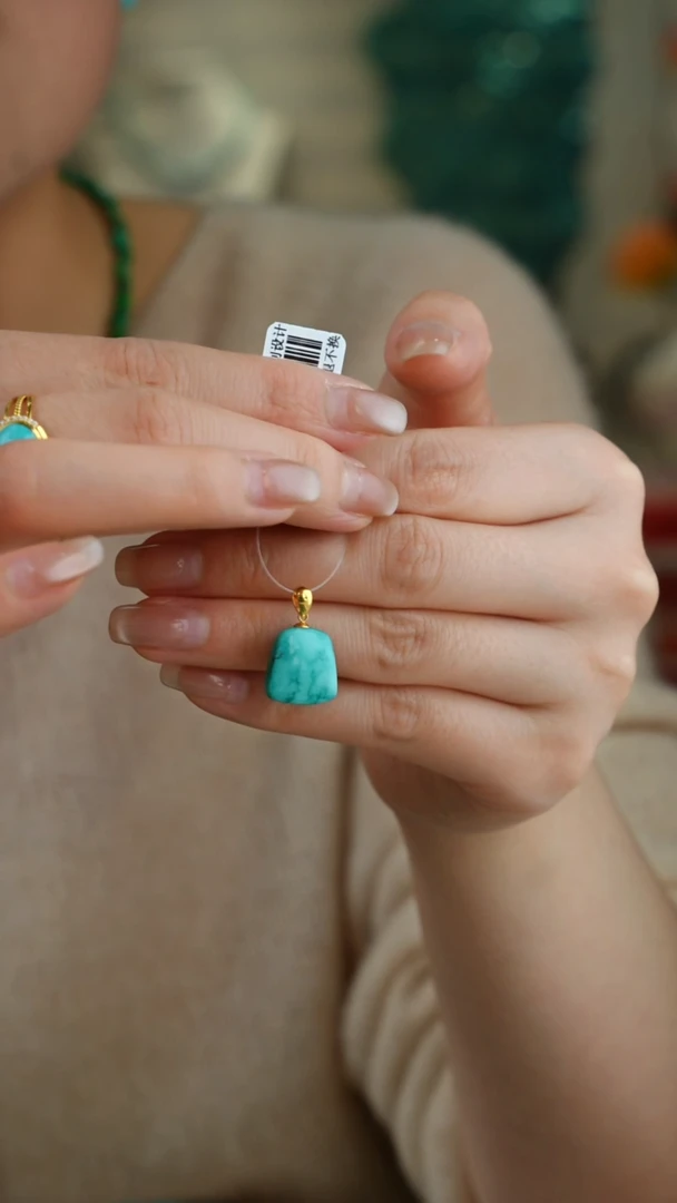 【闪购商品】绿松石吊坠(不含链)18K金镶嵌1