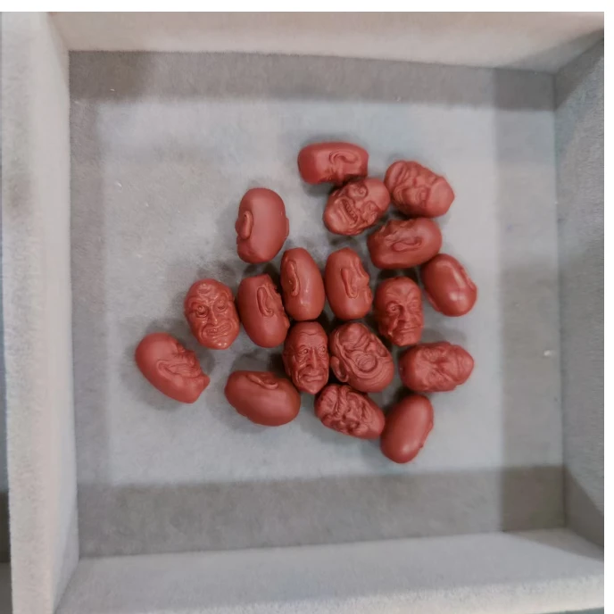 南红配饰  267号