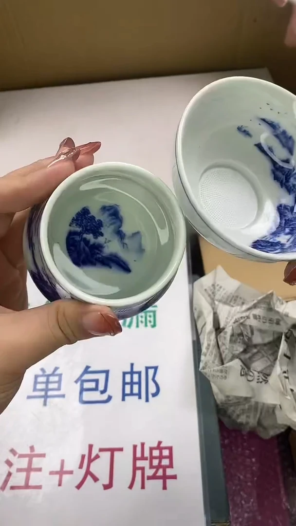 瓷片正*瓷片精美陶瓷瓷瓷瓷瓷瓷瓷