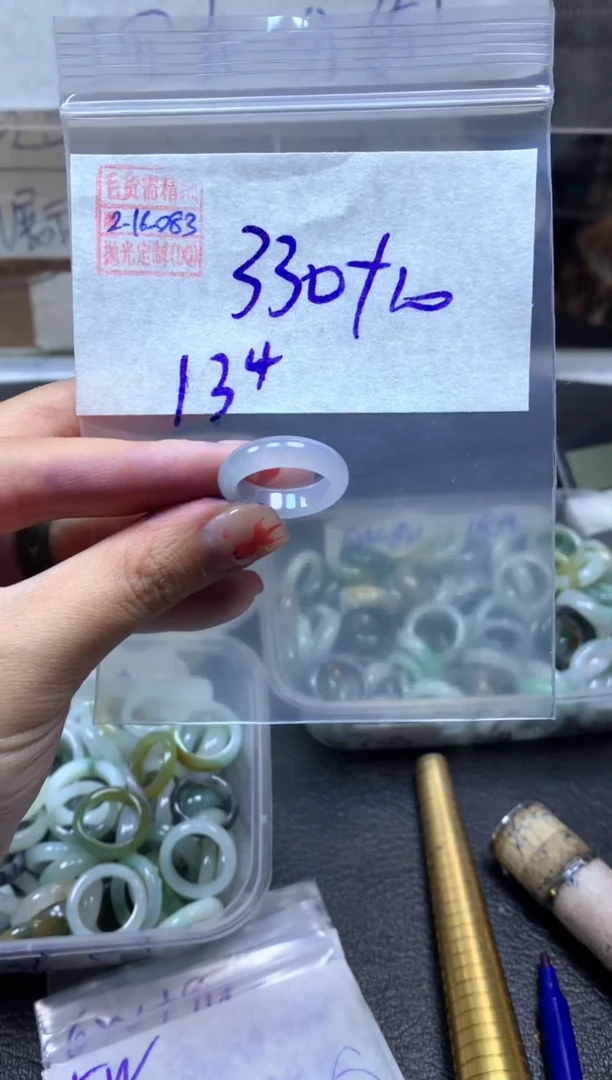 【闪购商品】定制翡翠未镶嵌翡翠340元13#毛货需精细抛光083