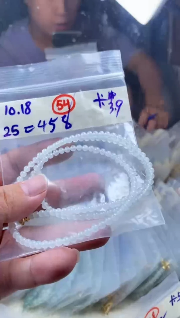 未镶嵌定制翡翠天然缅甸翡翠
