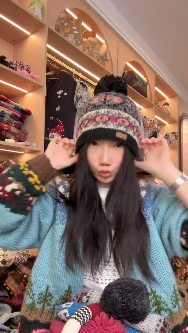 羊毛美利奴黑色敦煌单球