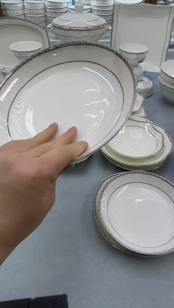 骨瓷玲珑8圆饭盘2个