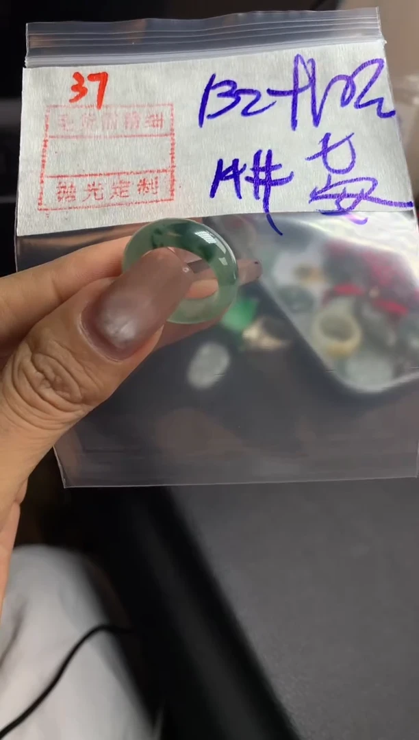 未镶嵌定制翡翠戒圈14*142元毛货需精抛光