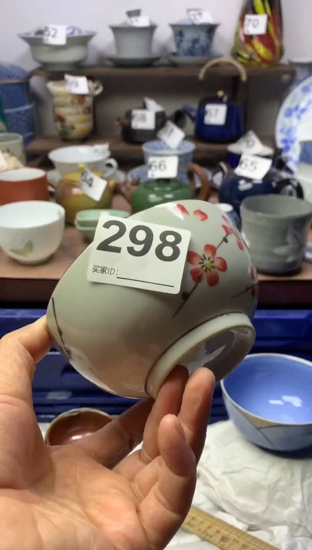 【闪购商品】瓷片明雅阁工艺品店