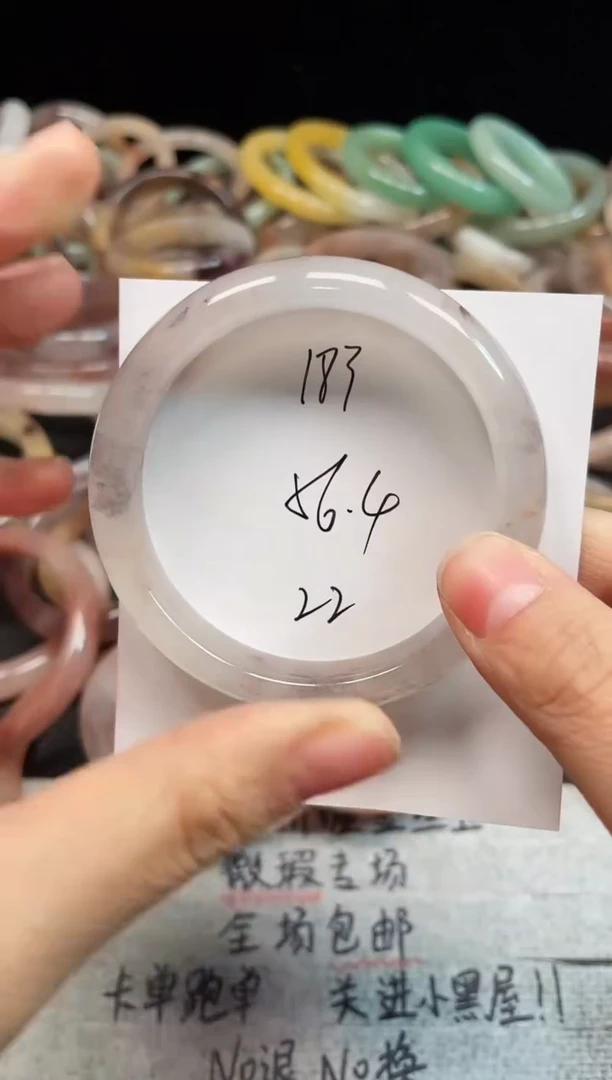 未镶嵌手镯石英质玉183