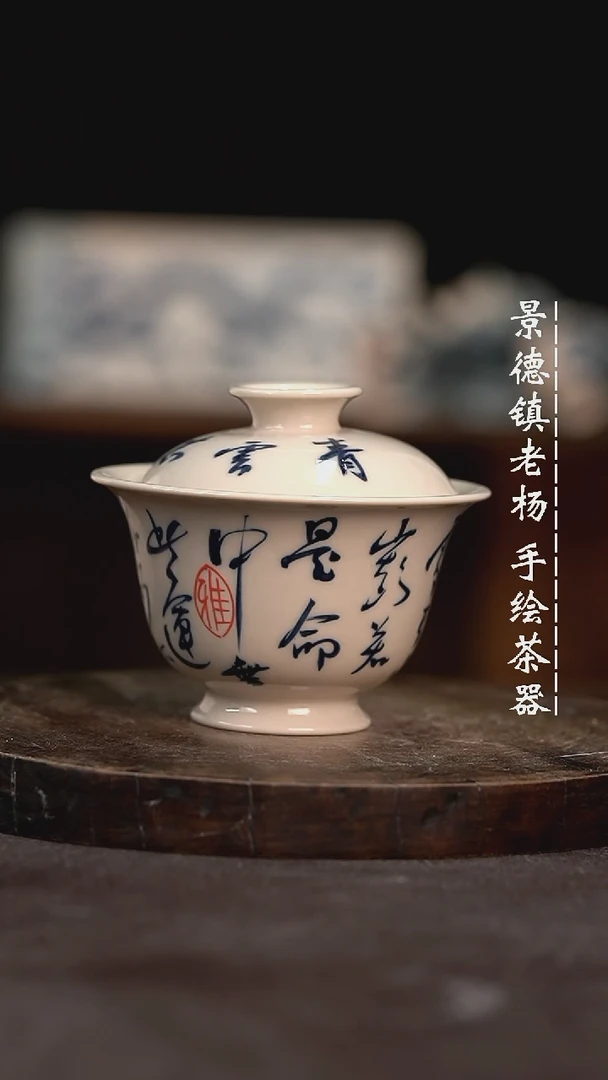 【闪购商品】微瑕福利介意勿拍