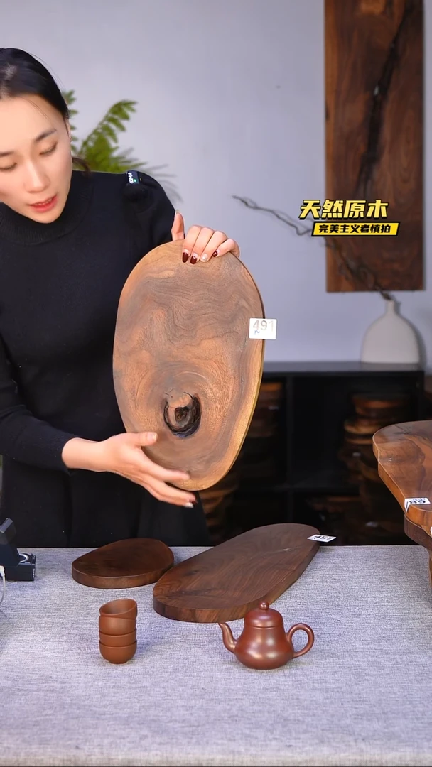 木北美黑胡桃原木.干裂疤结不属于商品质量问题完美主义者慎拍