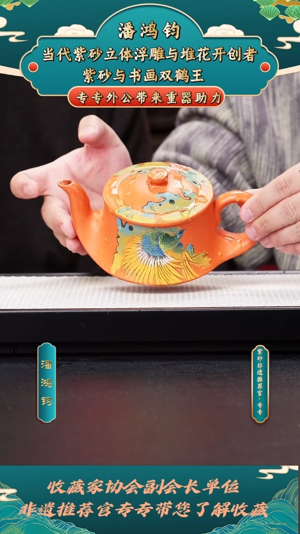 茶壶紫砂173曲壶