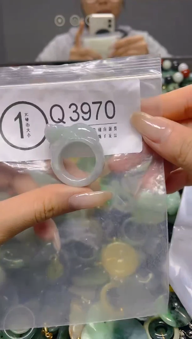 颈饰未镶嵌翡翠19.3MM/ Q /翡翠A货，一件也是批发价1