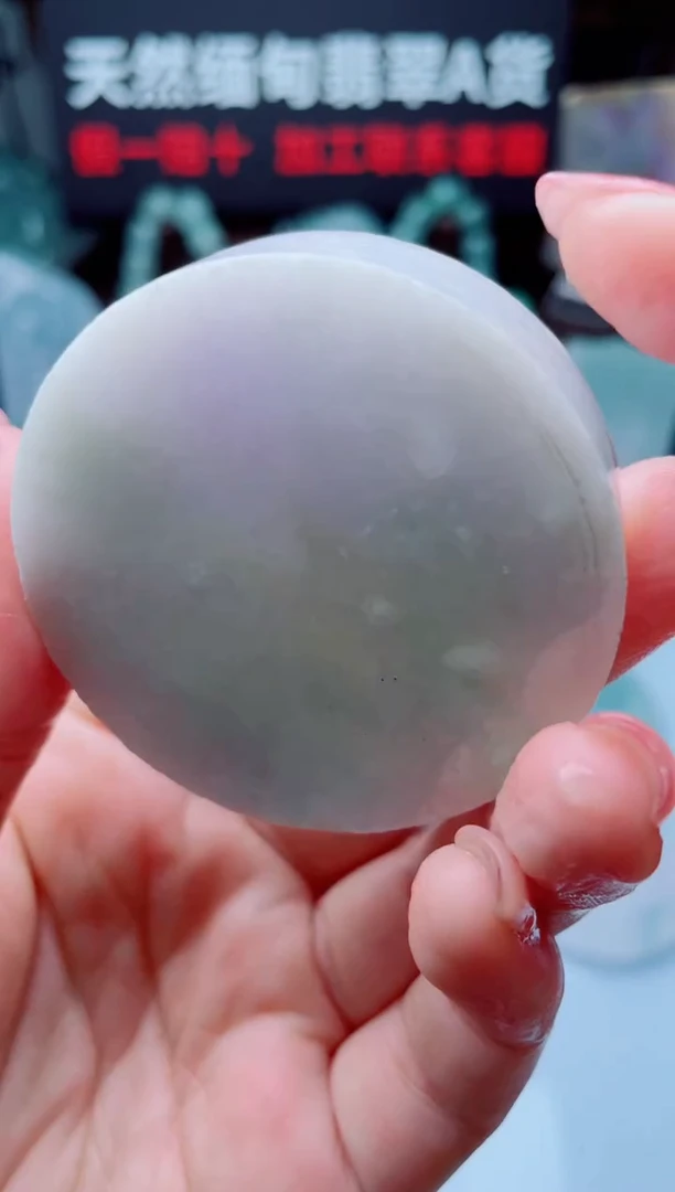 颈饰未镶嵌翡翠华538