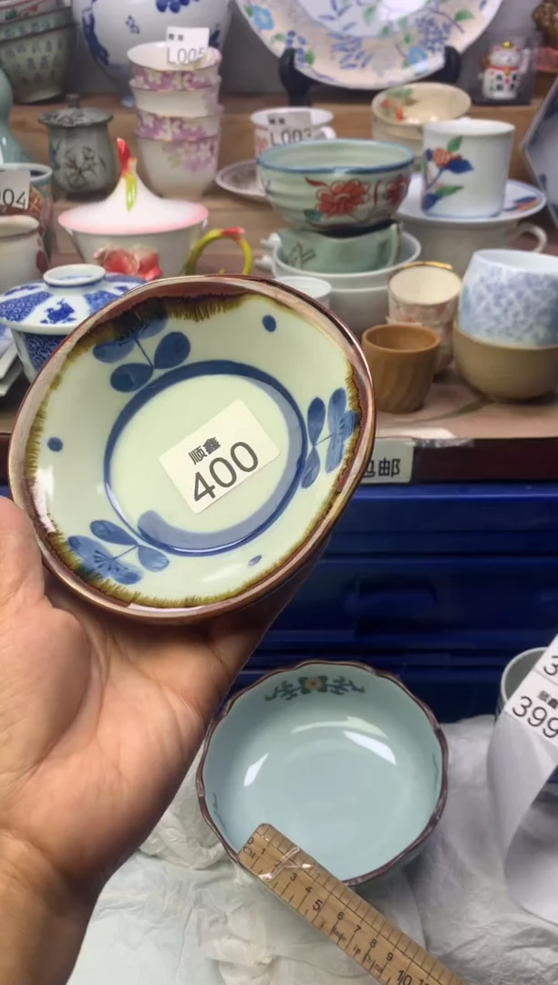 ꧔***༊顺鑫工艺品店闪购