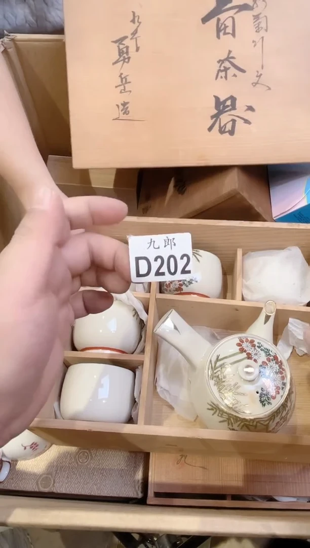 老*202老蔡老蔡老蔡老蔡老蔡