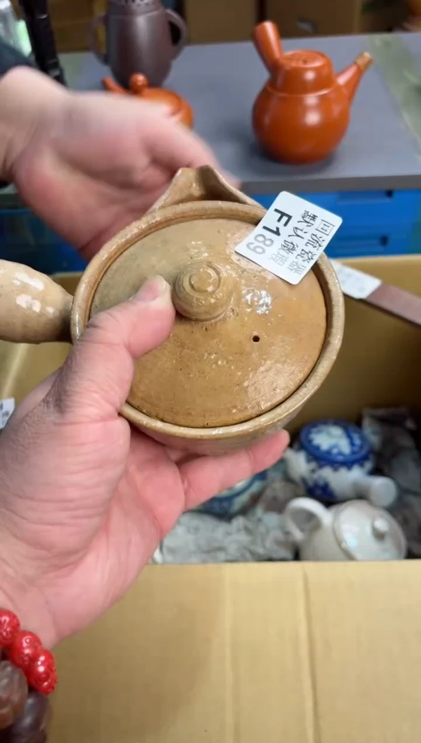 【闪购商品】180回流瓷器谨慎参拍