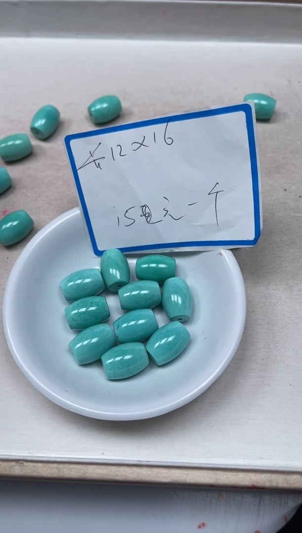 手饰玛瑙未镶嵌B1805绿淞桶12*16mm1个15元