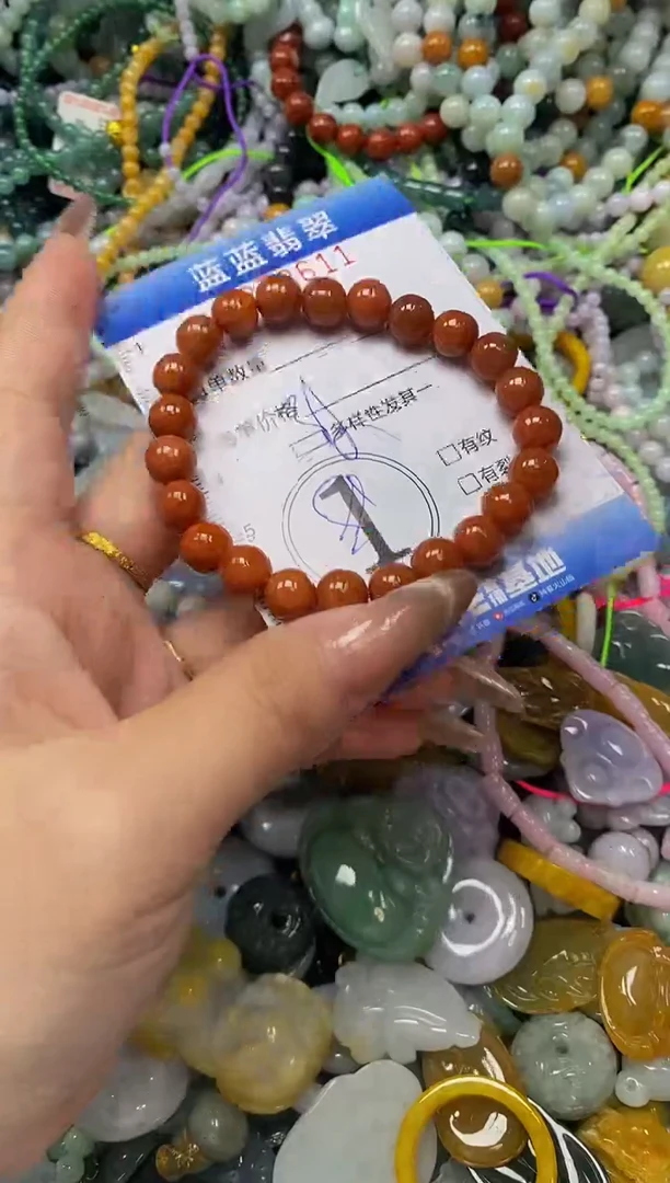 颈饰未镶嵌翡翠闪购0372611
