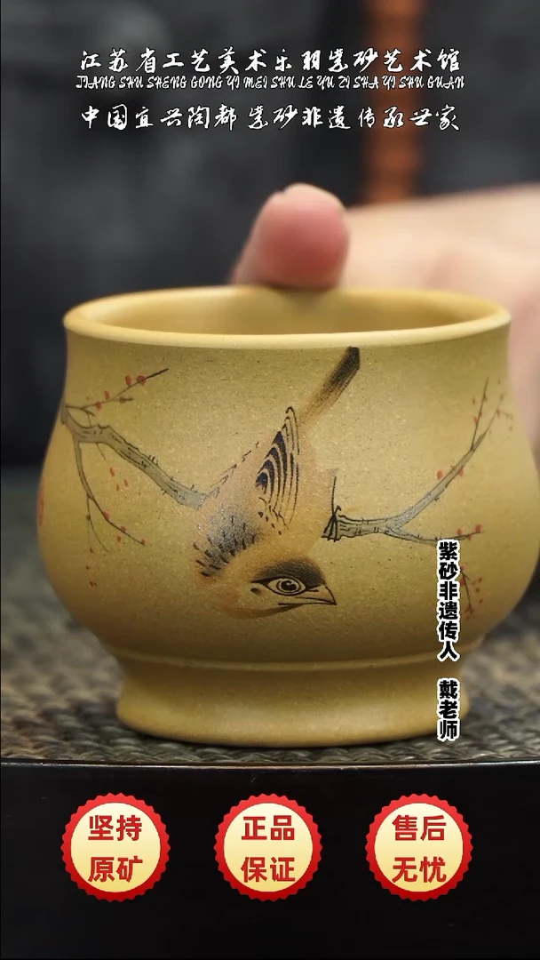 茶壶紫砂紫砂紫砂紫砂紫砂