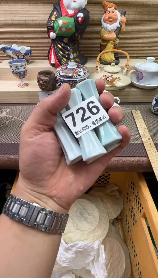 陶瓷陶瓷陶瓷陶瓷陶