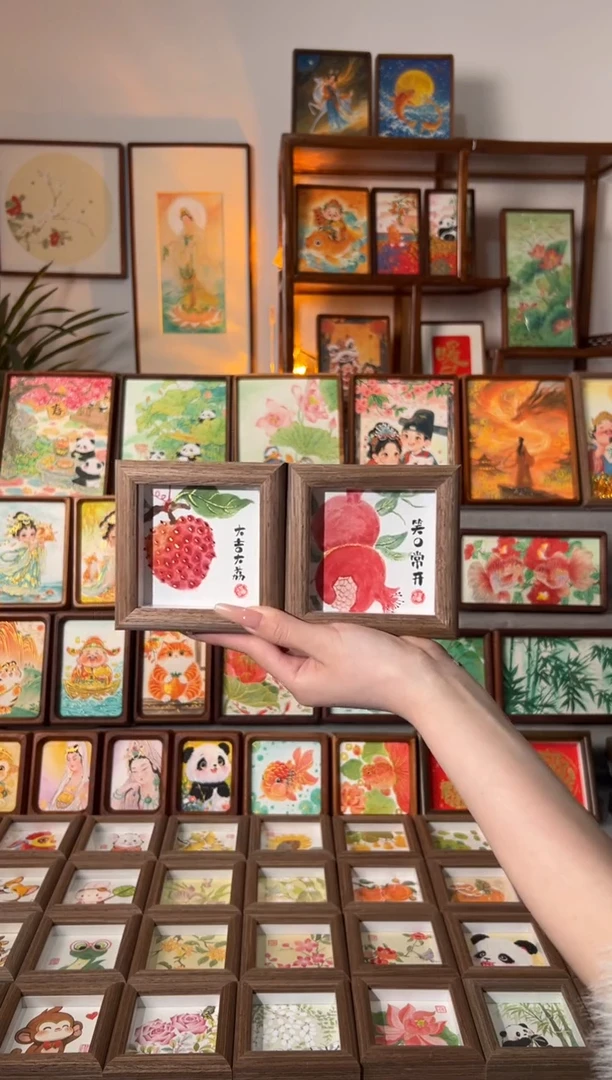 【闪购商品】国画大吉大荔 小石榴 一组11