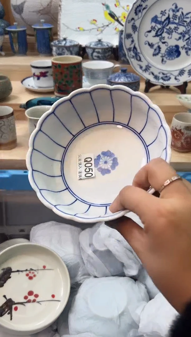 【闪购商品】瓷片050qqqqqqqqqqqq