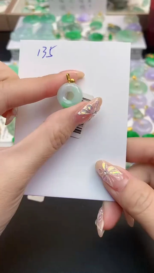 颈饰18K金镶嵌翡翠天然缅甸A货翡翠