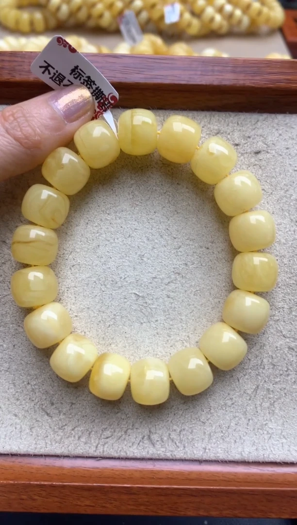 【闪购商品】蜜蜡珠宝奇石未镶嵌50