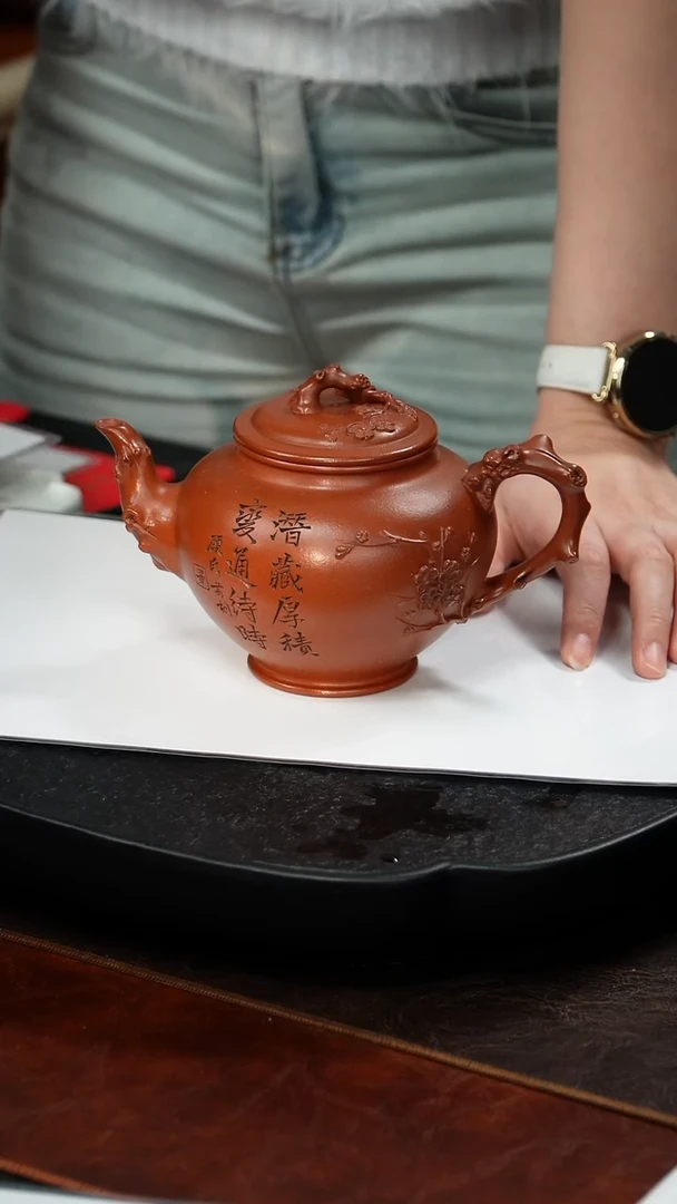 茶壶紫砂顾顺芝 咏梅71  底槽清 500毫升