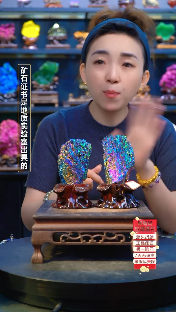 石材精品矿物晶体摆件