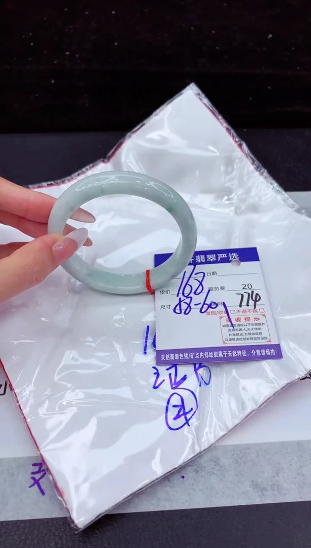 翡翠手镯未镶嵌111111111