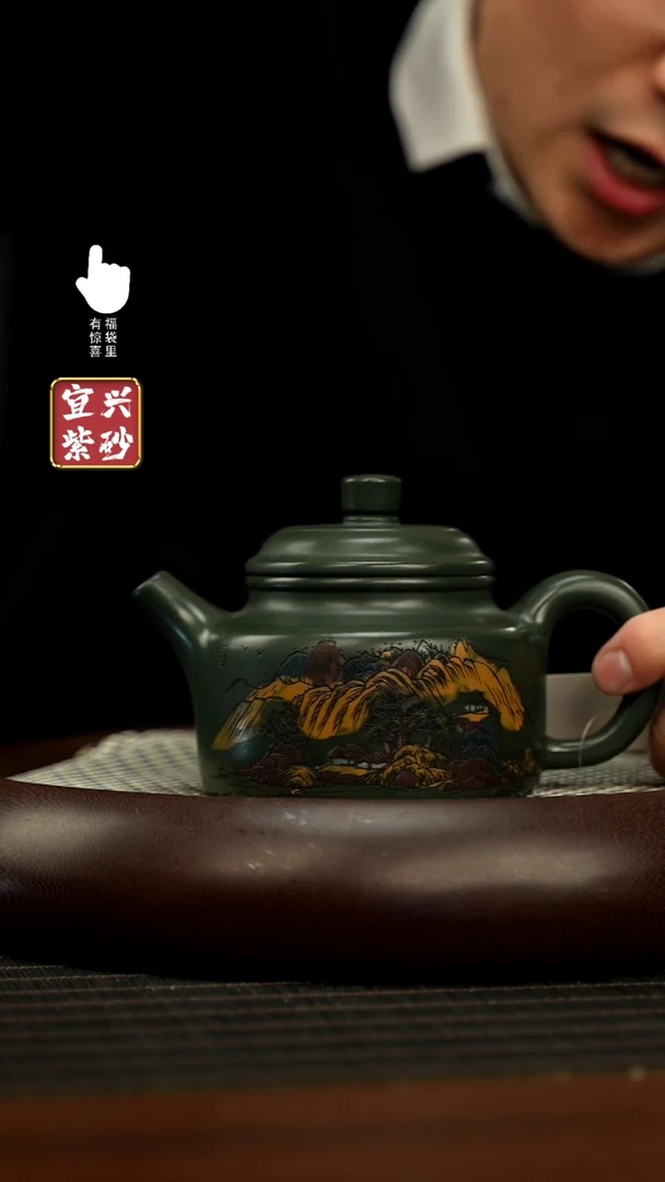 【闪购商品】紫砂壶h11328h11328h11328