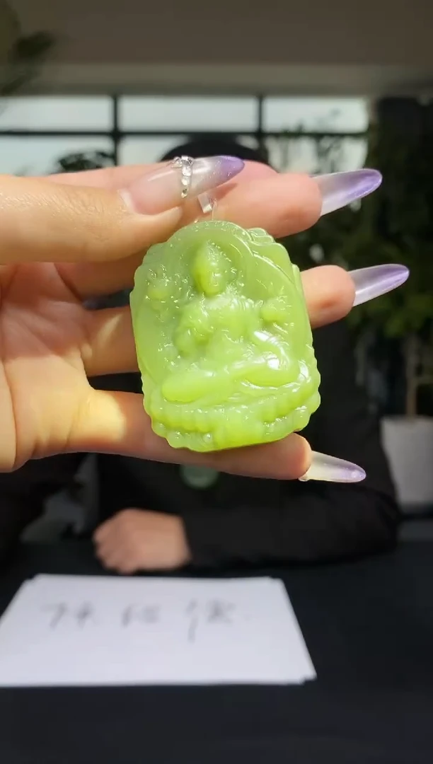 【闪购商品】和田玉未镶嵌颈饰C111