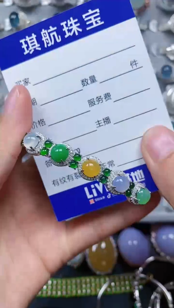 【闪购商品】翡翠手镯银S925镶嵌0250