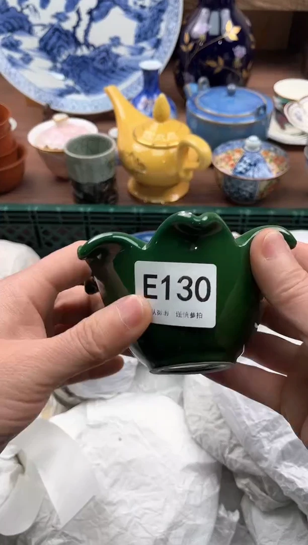 【闪购商品】瓷片130