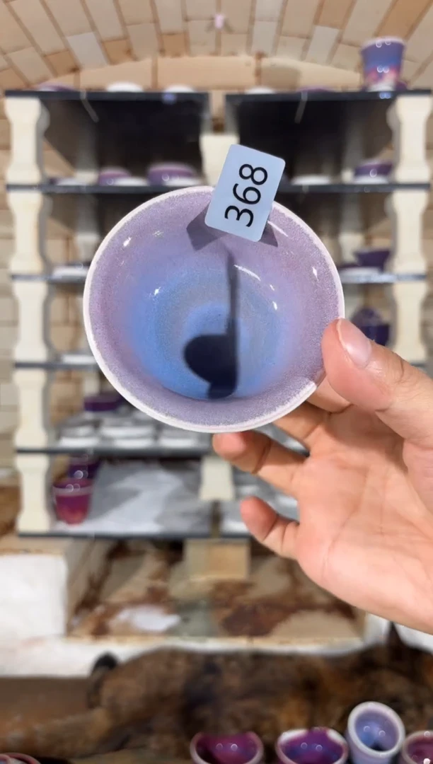 杯精品窑变钧瓷茶器