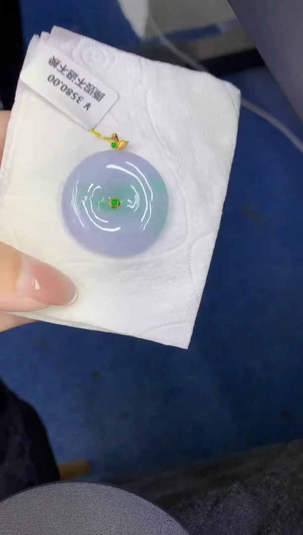 颈饰18K金镶嵌翡翠缅甸天然翡翠A货