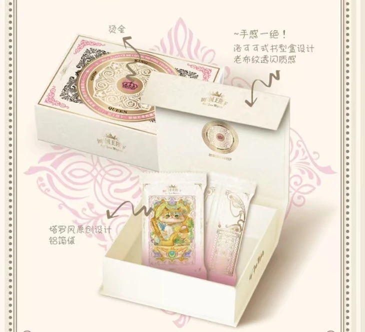 Hey！国外陛下卡牌