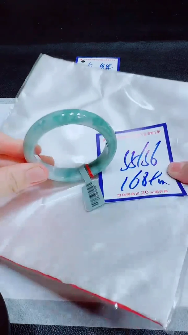 翡翠手镯未镶嵌11111111