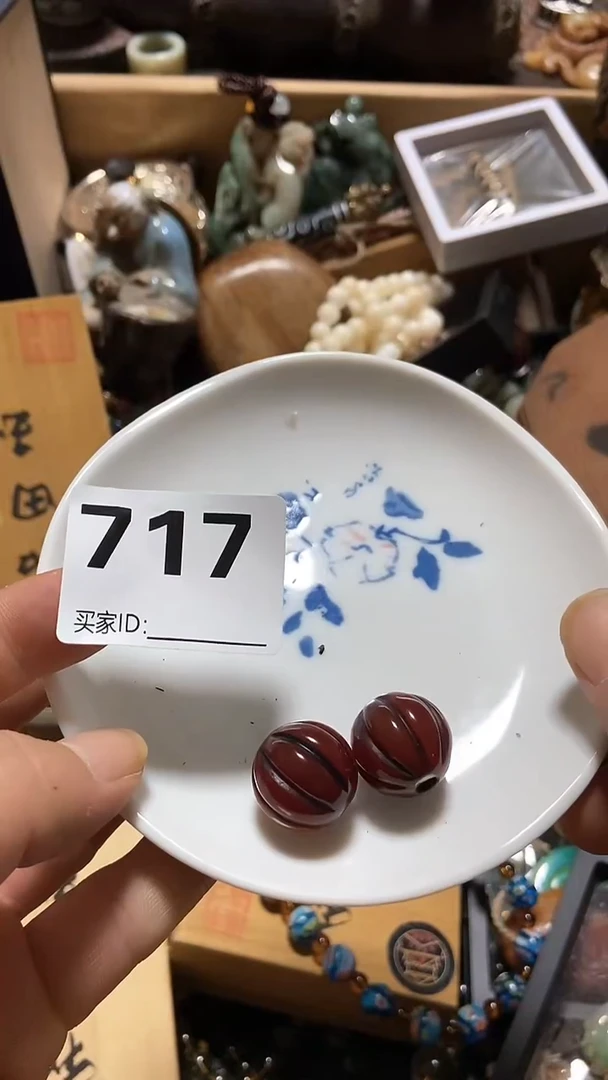 瓷片李****）瓷瓷瓷瓷瓷瓷瓷瓷瓷瓷瓷
